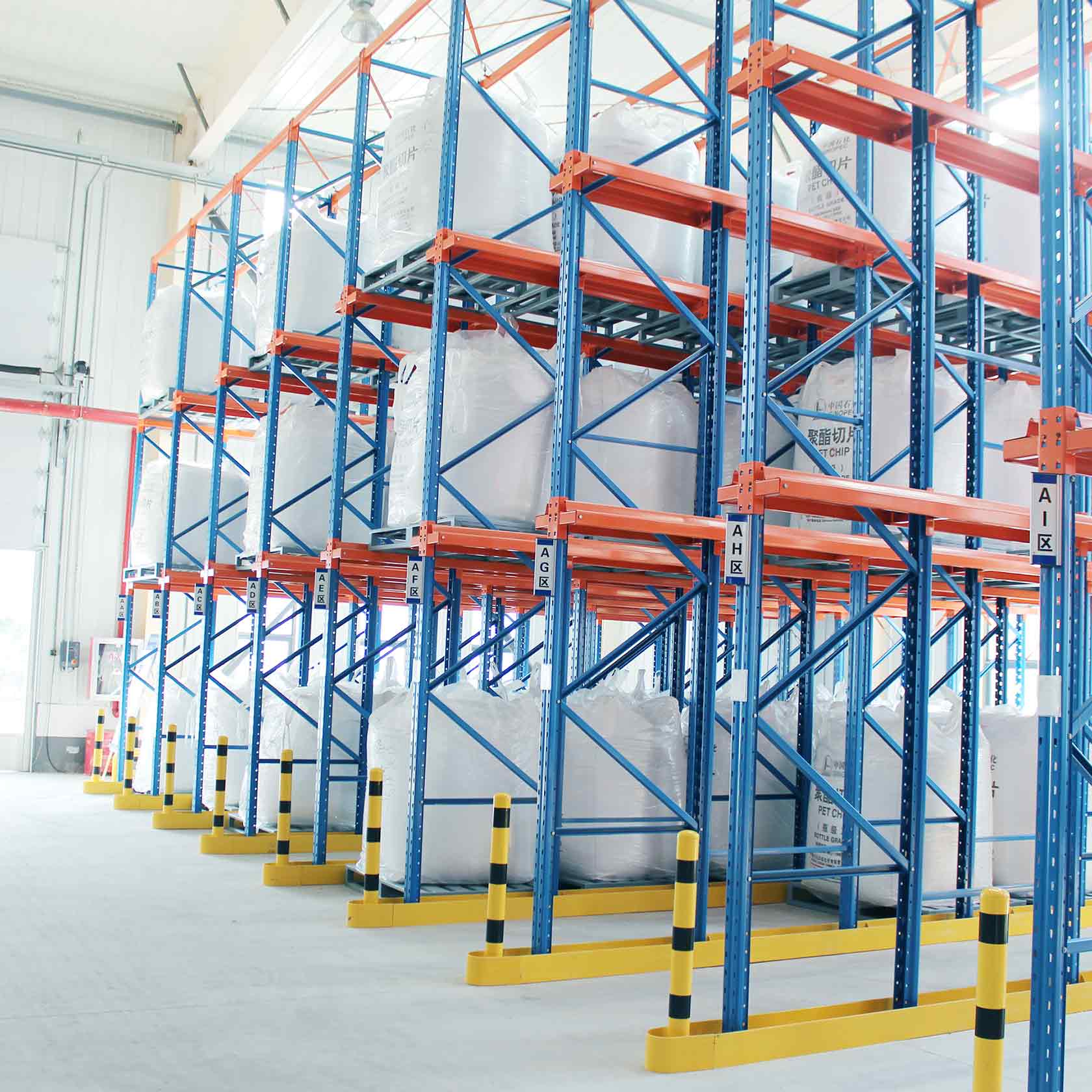 Drive‑In Pallet Racking